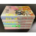 캔디캔디 애장판 1~5 전5권 완질 세트 / 이가라시 유미코 / 하이북스 / 2002년 초판