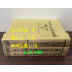 한국사논저총목록 1~3 전3권 완질 고고학 고대 고려 조선 민속학 총류 근현대 / 1985년 초판 / 민족문화사
