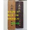 토향지 / 대한지방행정협회 / 1973년 초판 / 1193페이지