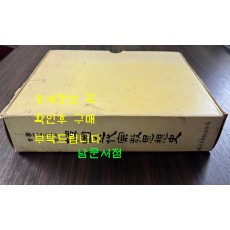 한국근대종교사상사 숭산박길진박사고희기념 / 원광대출판부 / 1984년 초판 / 1309페이지
