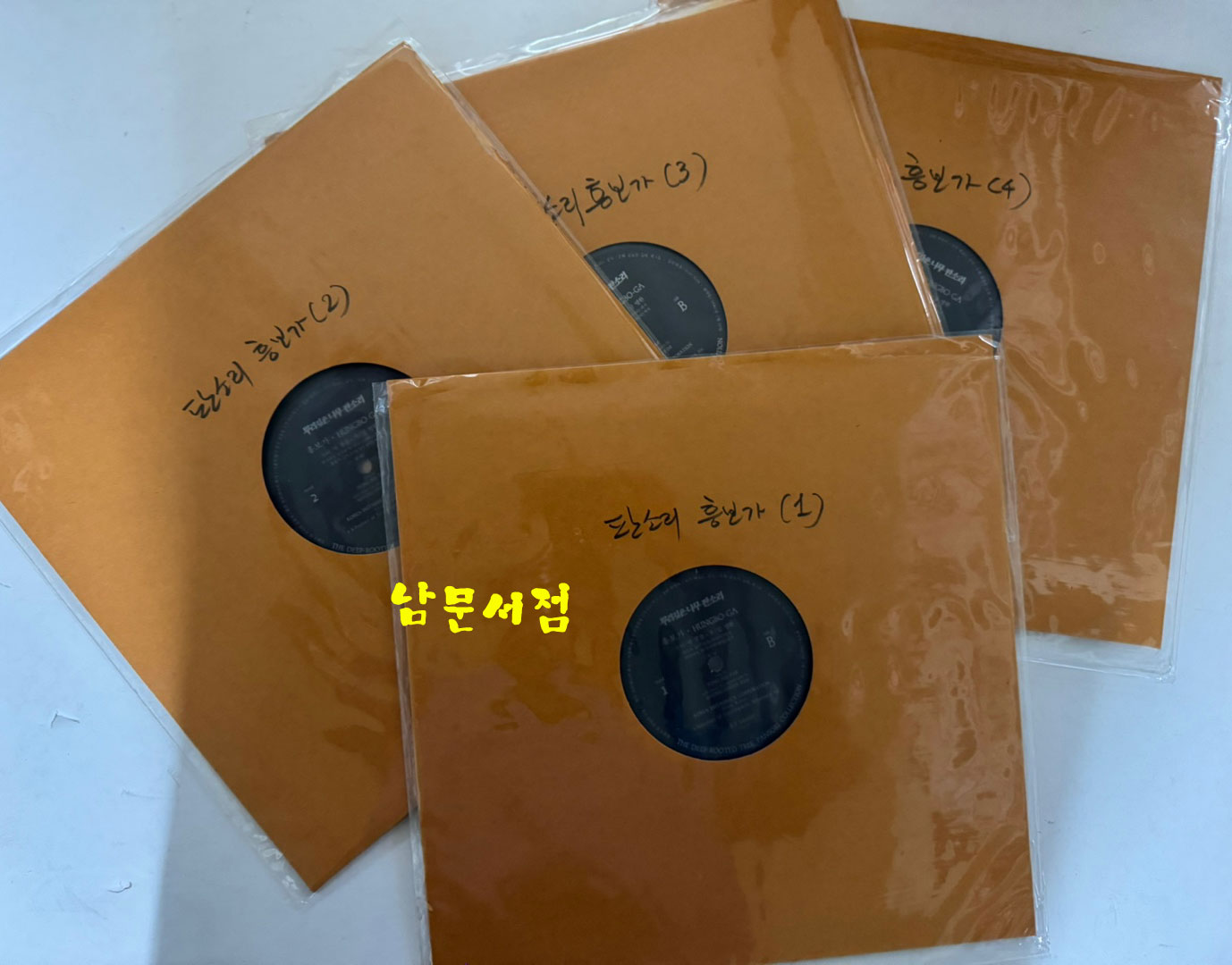 뿌리깊은나무 판소리 심청가 5LP, 적벽가 4LP, 수궁가 3LP, 흥보가 4LP, 춘향가 6LP / LP22장 / 아쉽게 자켓은 다시만든것, / 사진의 상품이 전부 입니다.
