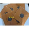 뿌리깊은나무 판소리 심청가 5LP, 적벽가 4LP, 수궁가 3LP, 흥보가 4LP, 춘향가 6LP / LP22장 / 아쉽게 자켓은 다시만든것, / 사진의 상품이 전부 입니다.