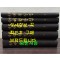 국역 매월당집 1~5 전5권 완질 세트 원문영인포함