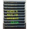 한국개화기문학총서 신소설 번안소설 1~10 전10권 완질 세트 영인본 / 아세아문화사 / 1978년