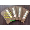 鬼谷子全集(套装共4册) 귀곡자전집 1~4 전4권 완질