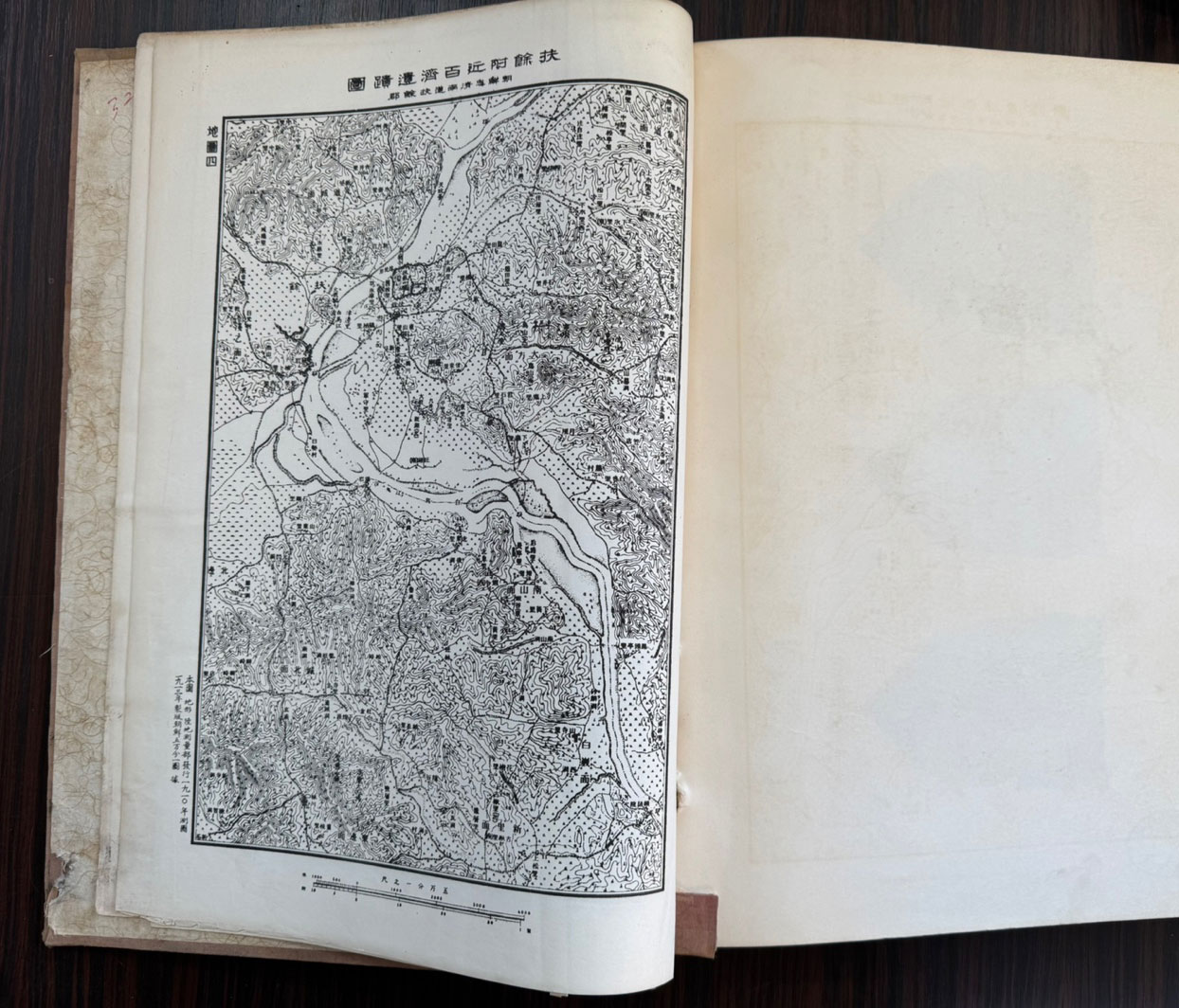 조선고적도보 제3책 마한 백제 임나 옥저 고신라시대 삼국시대불상편 / 아주큰책