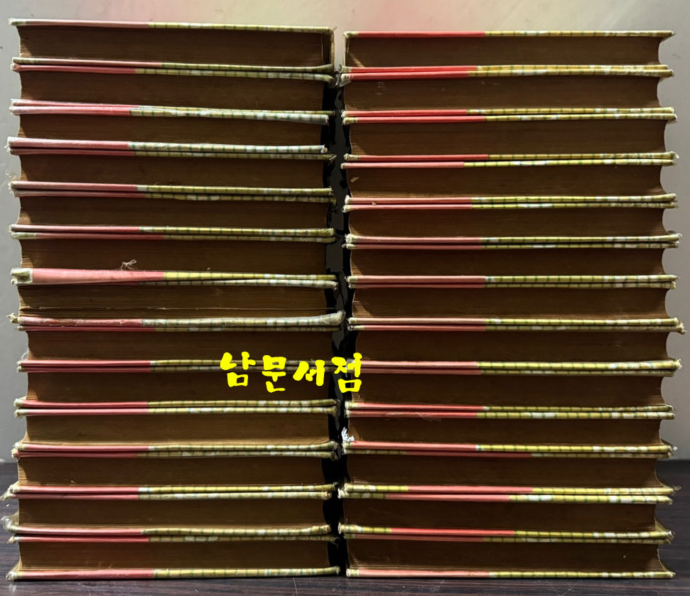 도쿠가와 이에야스 덕천가강 德川家康 1-26 전26권 완질 세트 / 山岡莊八 / 강담사 / 1969년 / 일본어표기