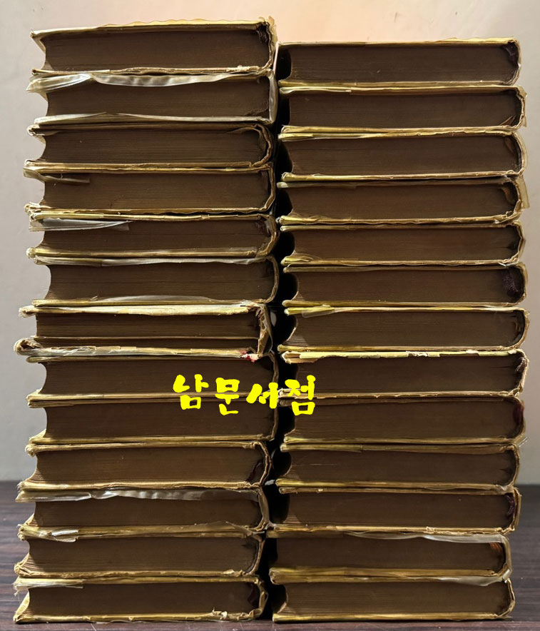 도쿠가와 이에야스 덕천가강 德川家康 1-26 전26권 완질 세트 / 山岡莊八 / 강담사 / 1969년 / 일본어표기