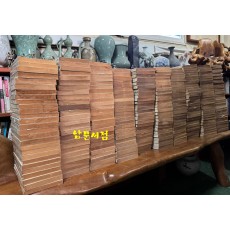 현대문학 1955년 01월 창간호부터 ~ 1979년 11월 299호 까지 전299권 중 13권 낙권 현286권(가격대폭인하)