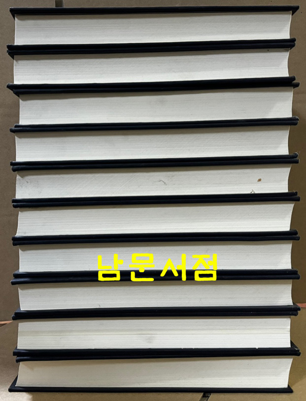 한국개화기문학총서 신소설 번안소설 1~10 전10권 완질 영인본 / 아세아문화사 / 1978년 영인