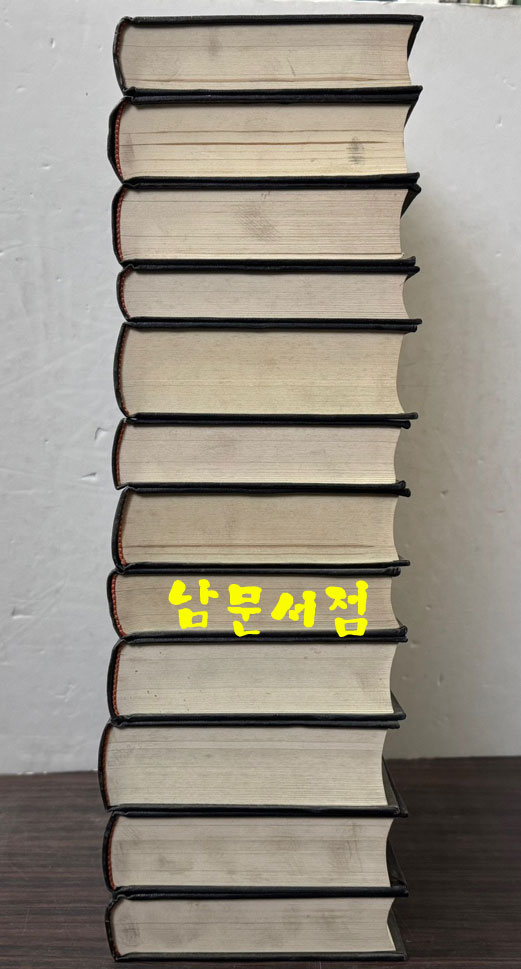 日本人の 海外活動に關する 歷史的調査 일본인의 해외활동관계의 역사적조사 1~12 전12권 완질 영인본