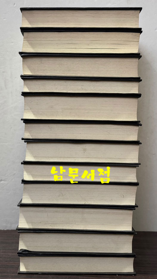 日本人の 海外活動に關する 歷史的調査 일본인의 해외활동관계의 역사적조사 1~12 전12권 완질 영인본