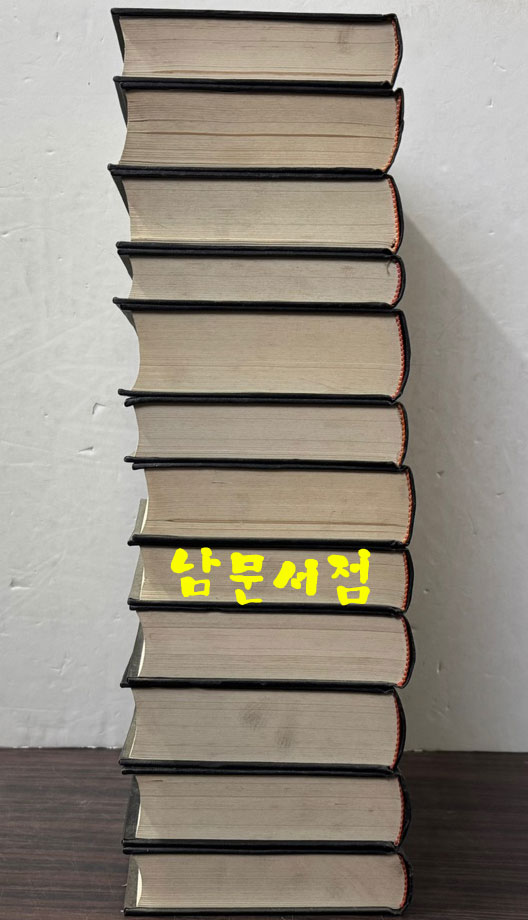 日本人の 海外活動に關する 歷史的調査 일본인의 해외활동관계의 역사적조사 1~12 전12권 완질 영인본