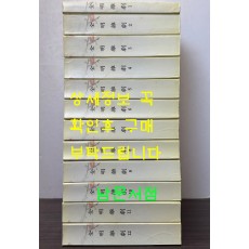 全明雜劇 전명잡극 1~12 전12권 완질 복사영인본