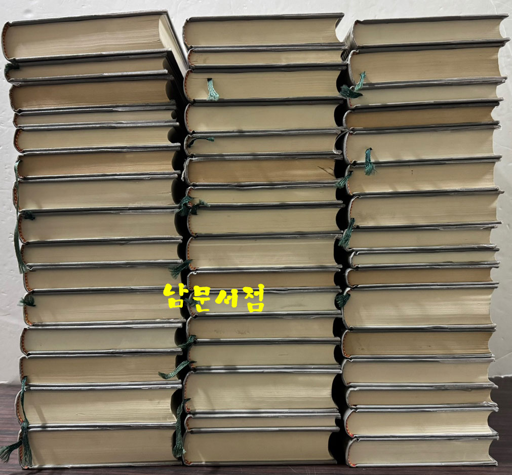 국제성서주석 전48권 완질중 요한묵시록 한 권 낙권 현47권 세트 / 한국신학연구소