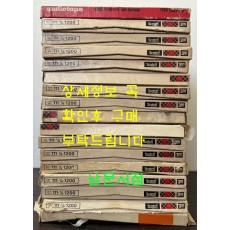 KBS 남북적십자회담 필림 보도본부 필림등 17개 일괄판매 3M 필림