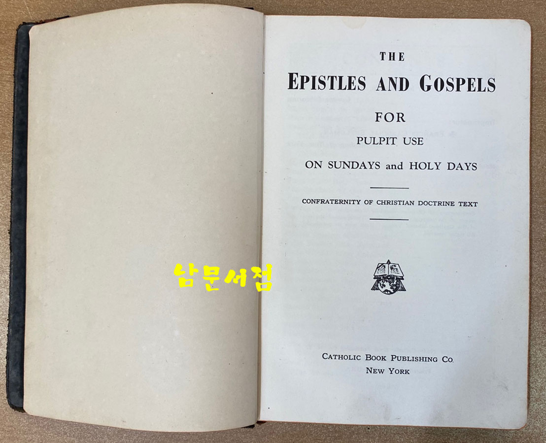the epistles and gospels