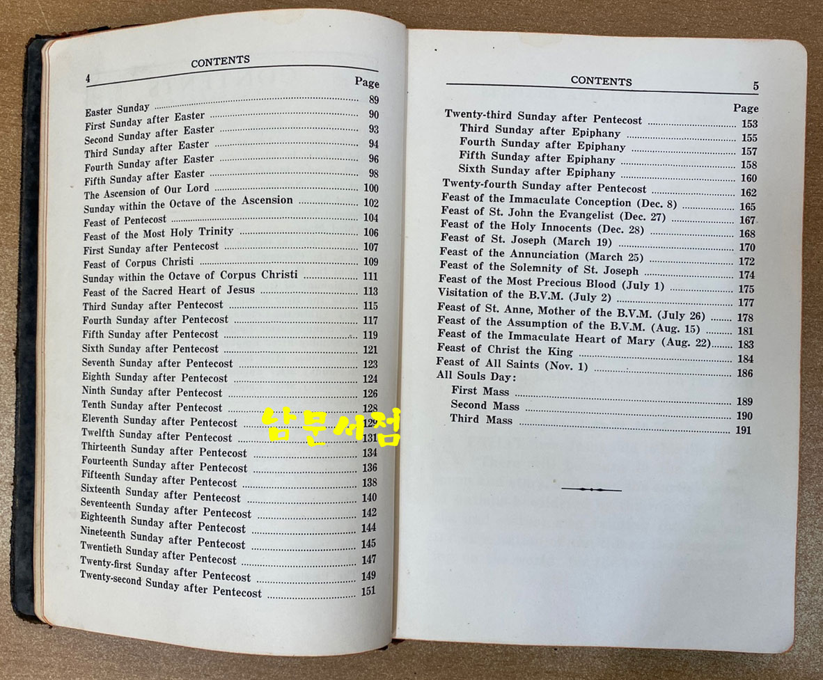 the epistles and gospels