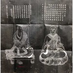 원측법사상찬 탁본1점