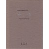야장 - 충청북도 무형문화재 제13호 cd포함