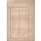 서산군유림대회강연록 1939년
